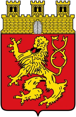 Wappen Altenkirchen (Landkreis Altenkirchen (Westerwald))